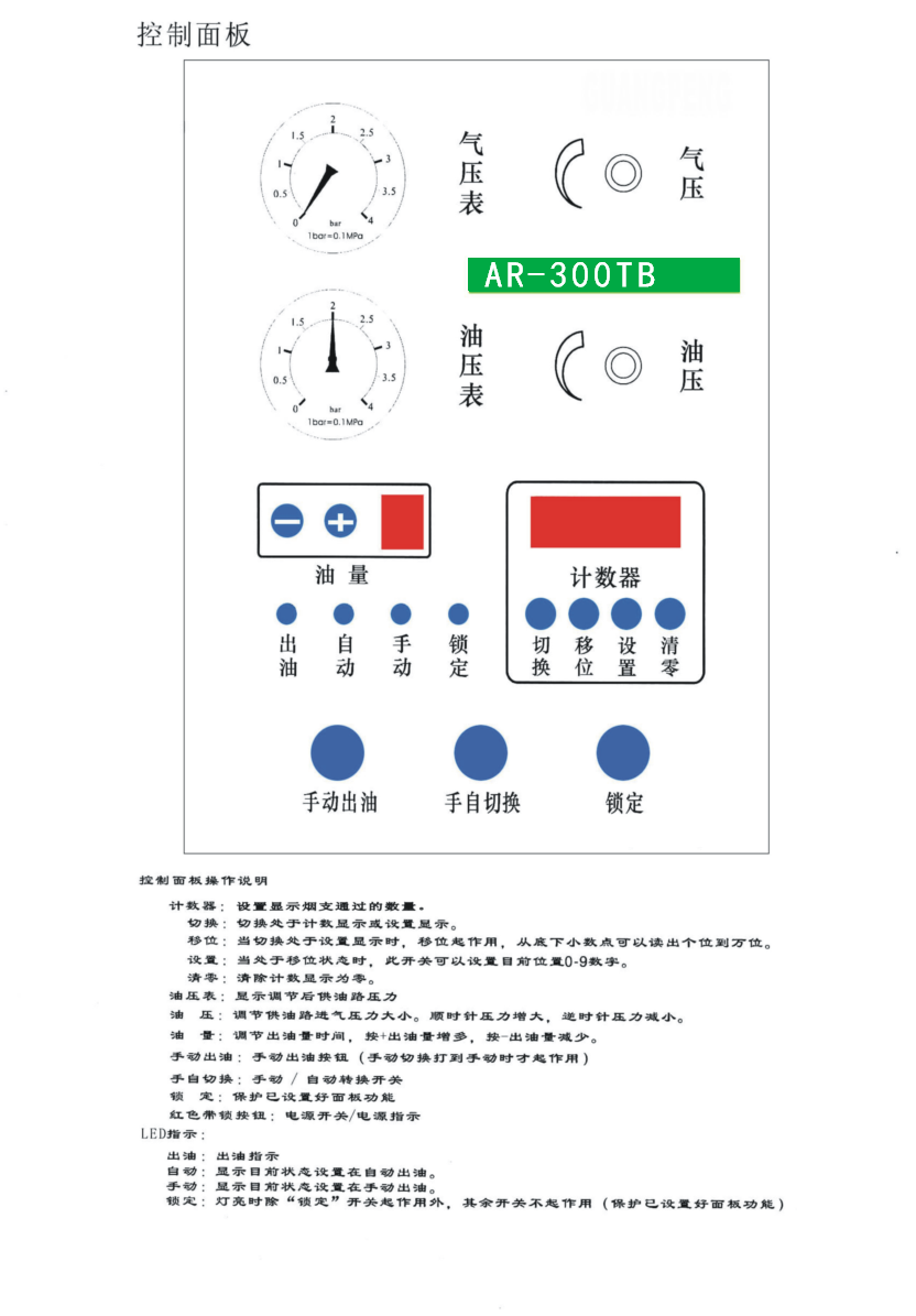 圖片1.png